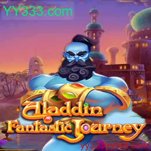Aladdin: Uma Jornada Mágica no Universo dos Jogos