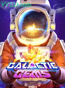 Explorando o Fascinante Universo de GalacticGems