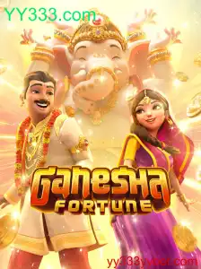Explorando o Mundo de GaneshaFortune: O Jogo e Sua Ascensão nas Plataformas Digitais