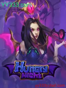 Explorando o Mundo do Jogo HungryNight e Como Dominar suas Regras