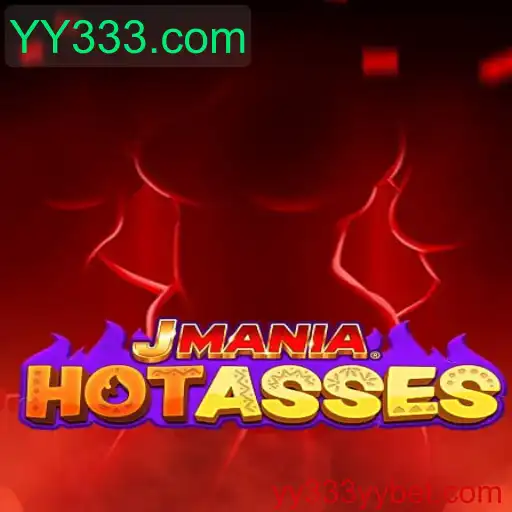 Explorando o Universo de JManiaHotAsses: Como Jogar e Regras Básicas