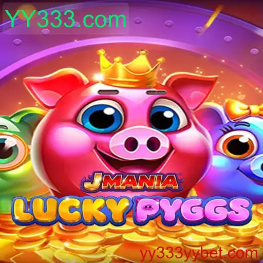 Introdução Completa ao Jogo JManiaLuckyPyggs