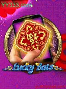 Explorando o Mundo do Jogo LuckyBatsM: Tudo o Que Você Precisa Saber