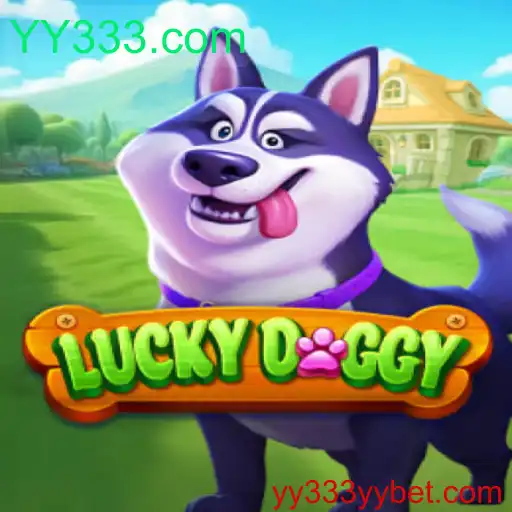 Descubra o Fascinante Mundo de LuckyDoggy: Diversão e Estratégia com YY333.com