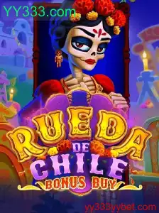 Explorando o 'RuedaDeChileBonusBuy': Um Mergulho no Jogo de Aventura