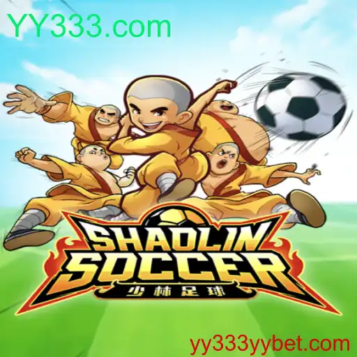 Descubra o Mundo de ShaolinSoccer: Uma Mistura de Artes Marciais e Futebol com YY333.com