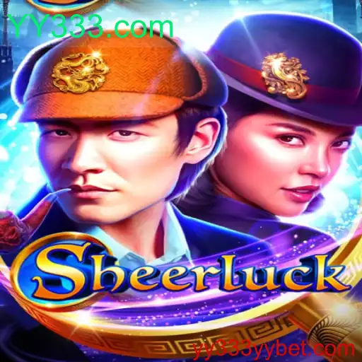 Descubra o Fascinante Jogo Sheerluck e suas Regras Inovadoras