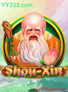 Descubra o Mundo de ShouXin: Um Jogo Revolucionário