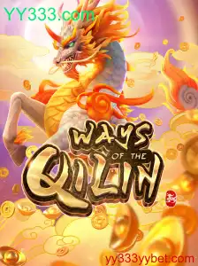 Explorando o Fascinante Mundo de WaysoftheQilin