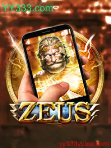 Explorando o Mundo de ZeusM: Um Guia Completo